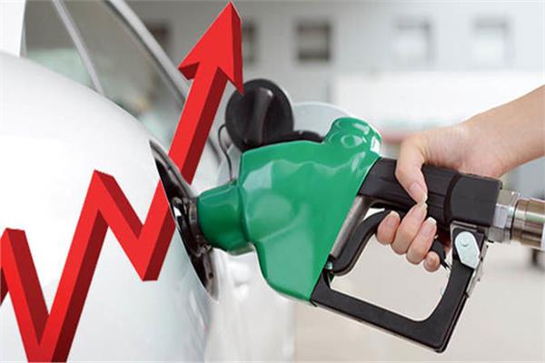 هل البنزين سعره ارتفع؟