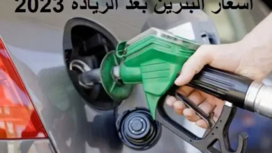 أسعار البنزين والسولار الجديدة في مصر اليوم