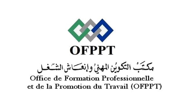 التسجيل 2023 رابط التسجيل في التكوين المهني بالمغرب
