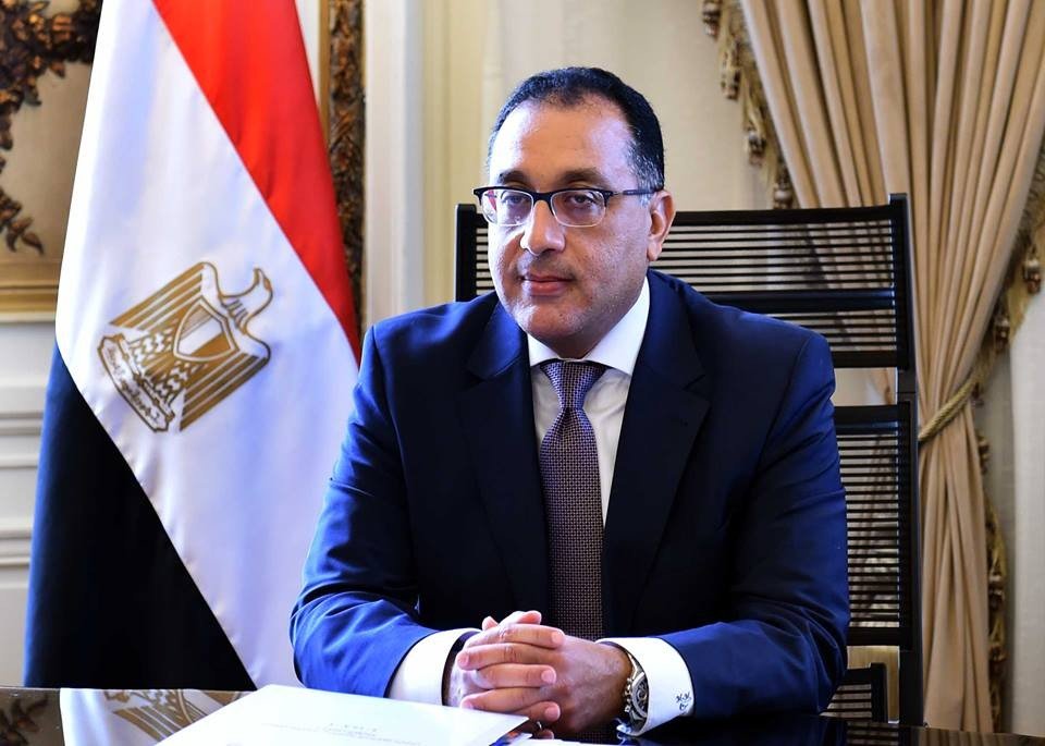 موعد إجازة الدوائر الحكومية في مصر