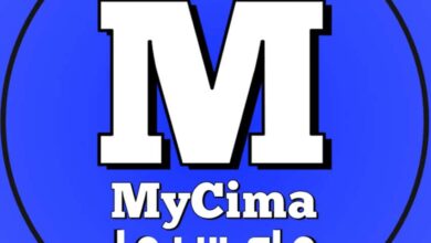 رابط موقع ماى سيما MYCIMA وى سيما WECIMA
