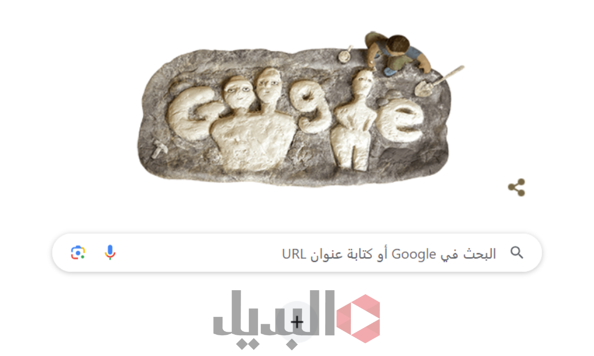 تماثيل عين غزال في الأردن.. لماذا يحتفل جوجل بها اليوم السبت 30 سبتمبر؟