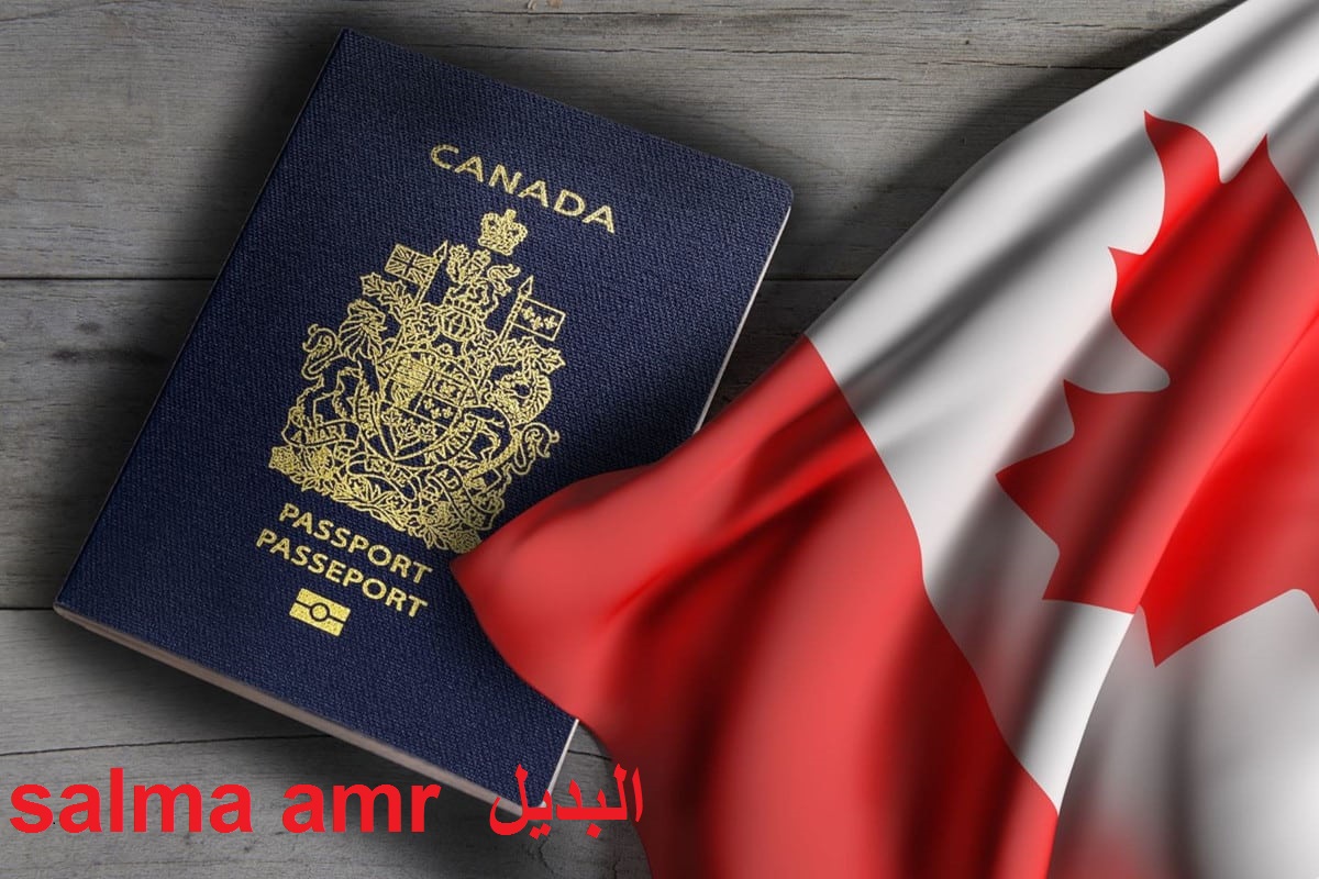 رابط الهجرة الى كندا 2023