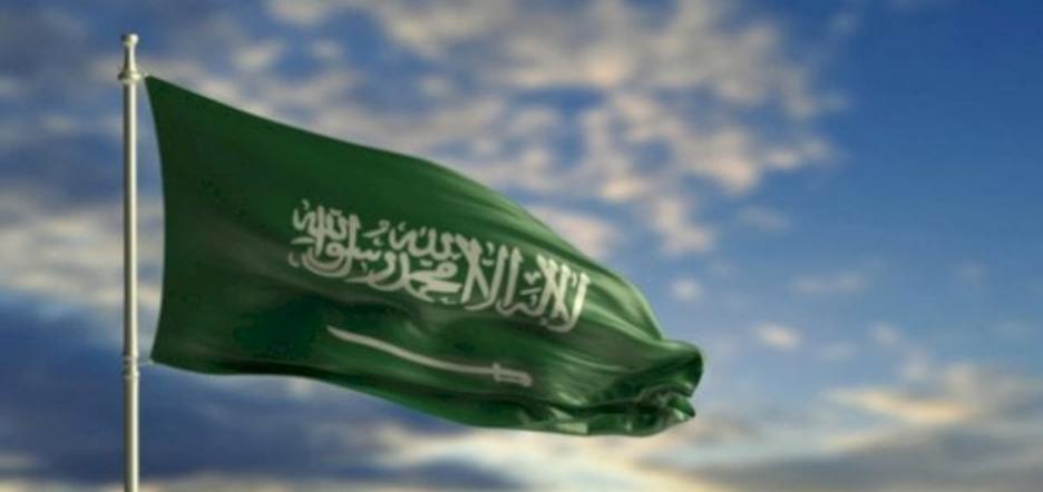 عبارات للتهنئة باليوم الوطني السعودي