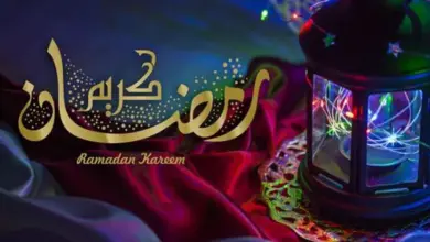 موعد بداية شهر رمضان