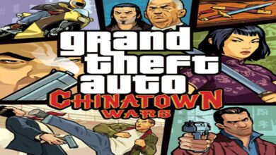 تحميل لعبة Gta: china town wars