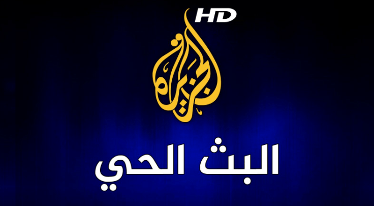 تردد قناة الجزيرة الاخبارية
