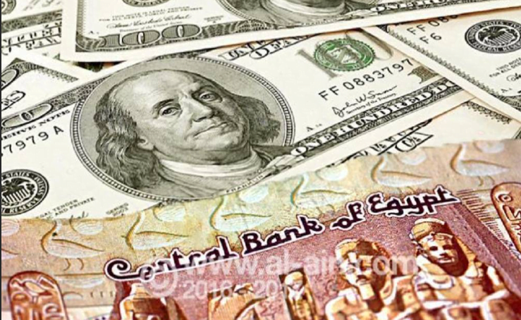 سعر الدولار الامريكي في السوق السوداء مقابل الجنيه المصري