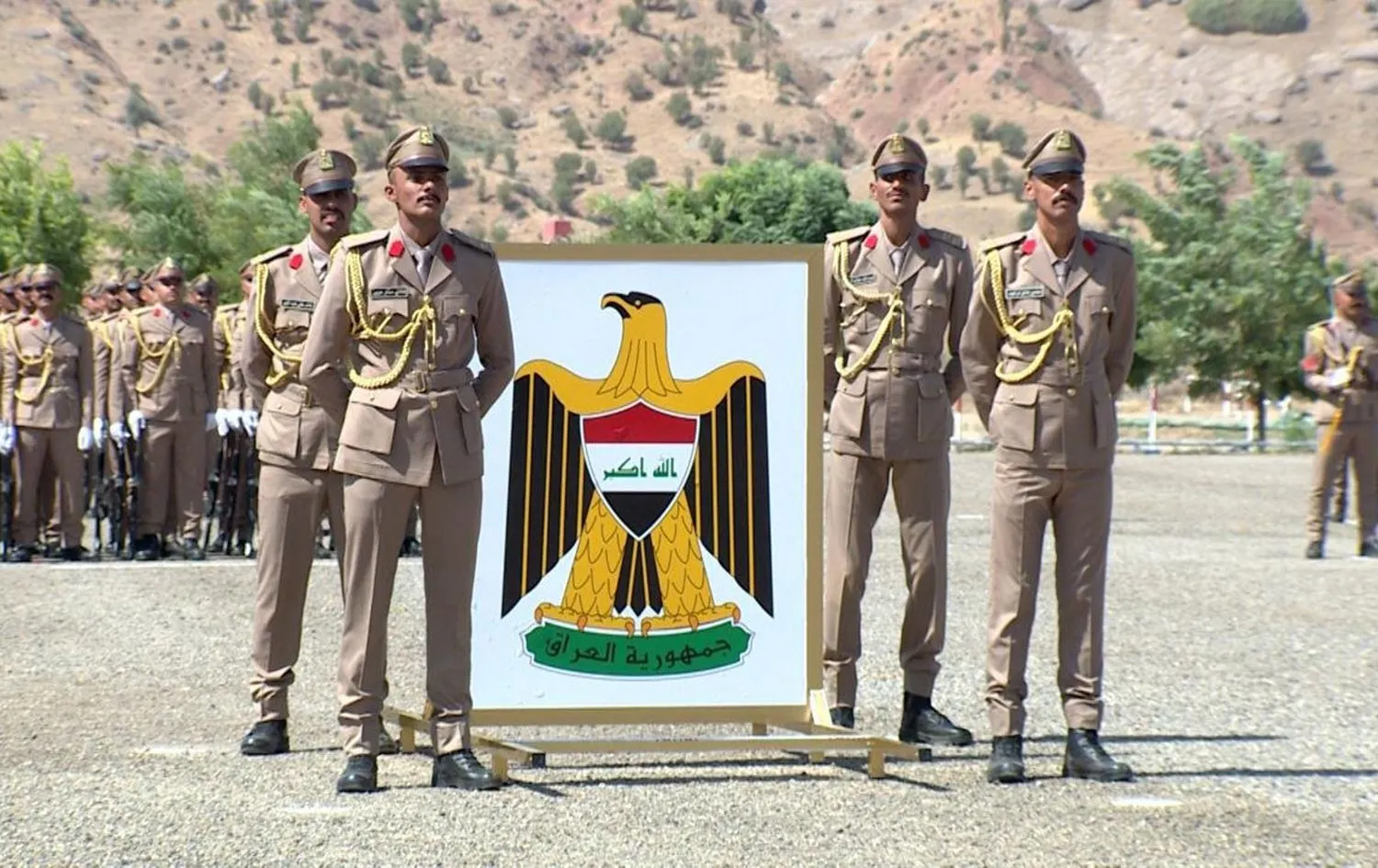 التقديم على الكلية العسكرية العراقية