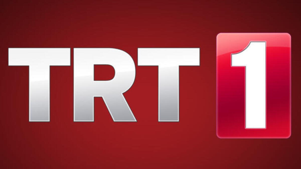تردد قناة trt التركية