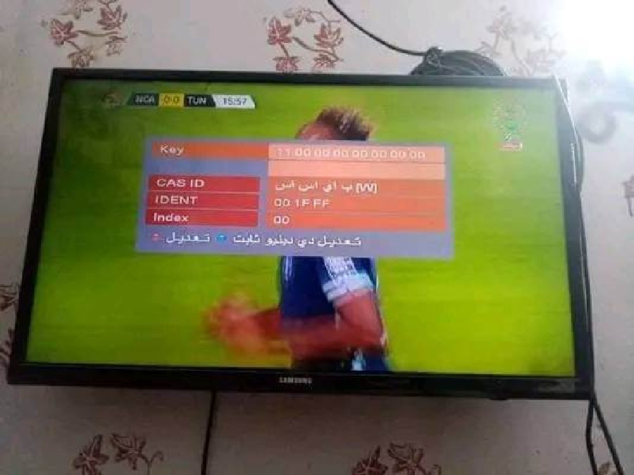 تردد قناة الجزائرية الرياضية