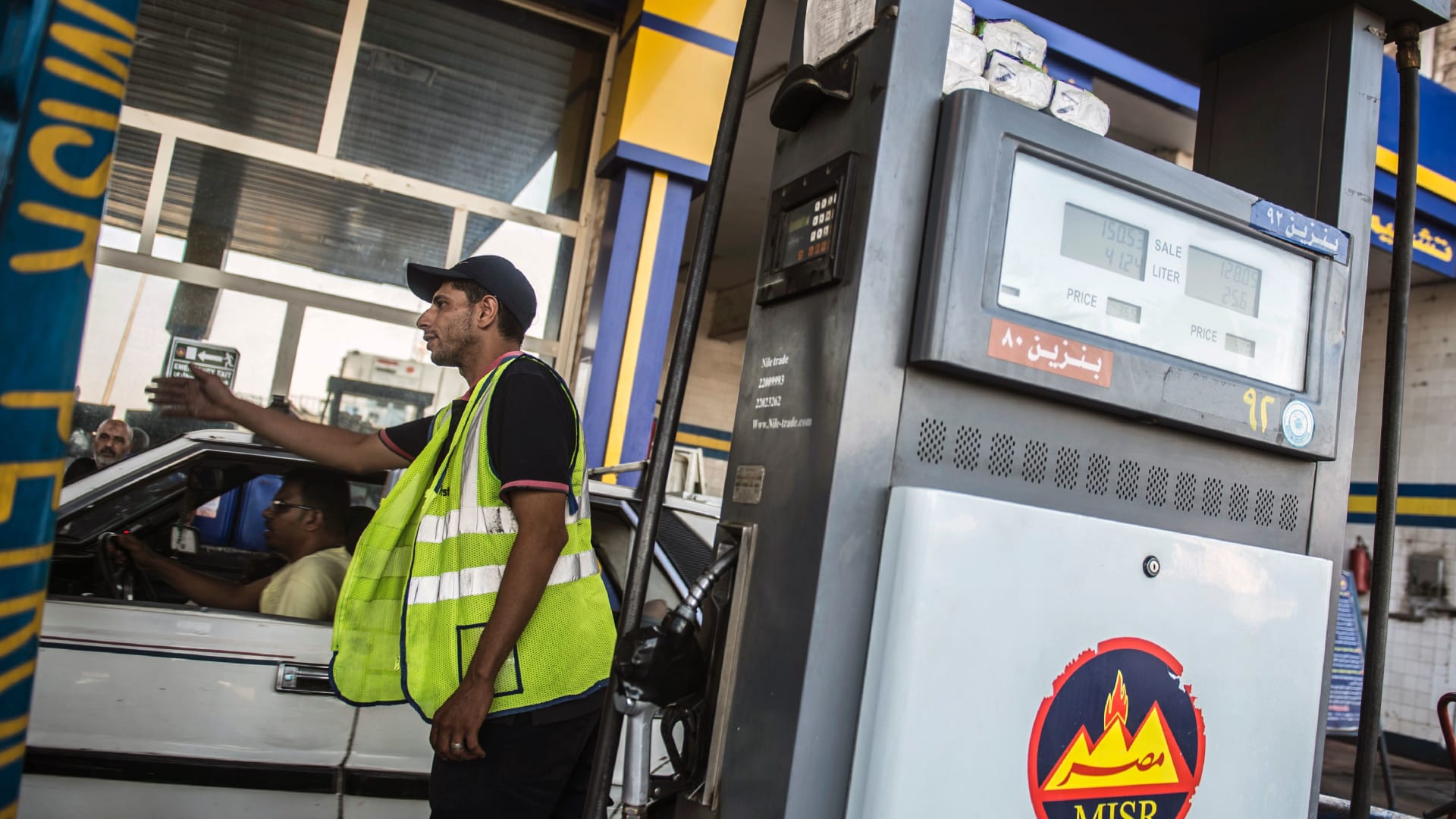 حقيقة زيادة أسعار البنزين في مصر