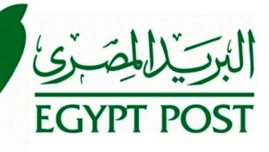 لينك رسمي رابط وموعد الاستعلام عن نتيجة مسابقة وظائف البريد المصري 2024 لجميع المحافظات