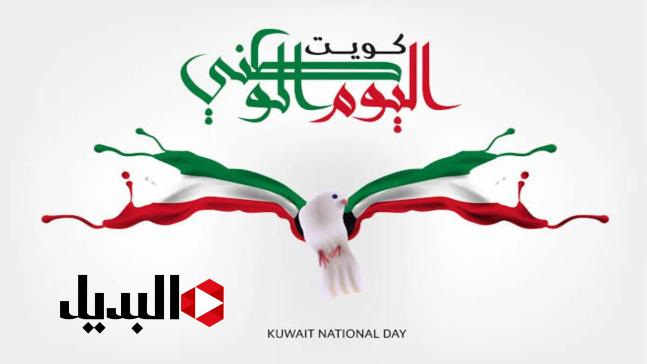 أفكار توزيعات العيد الوطني الكويتي 2024