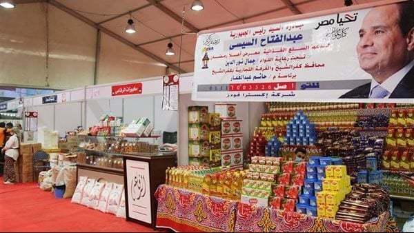 اسعار السلع الغذائية في معارض اهلا رمضان 2024