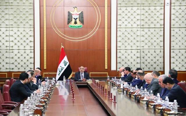 مجلس الوزراء العراقي، جدول الاجازات في العراق، مواعيد الاجازات في العراق، العطلات الرسمية في العراق، عطلة