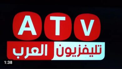 تردد قناة atv الجديد