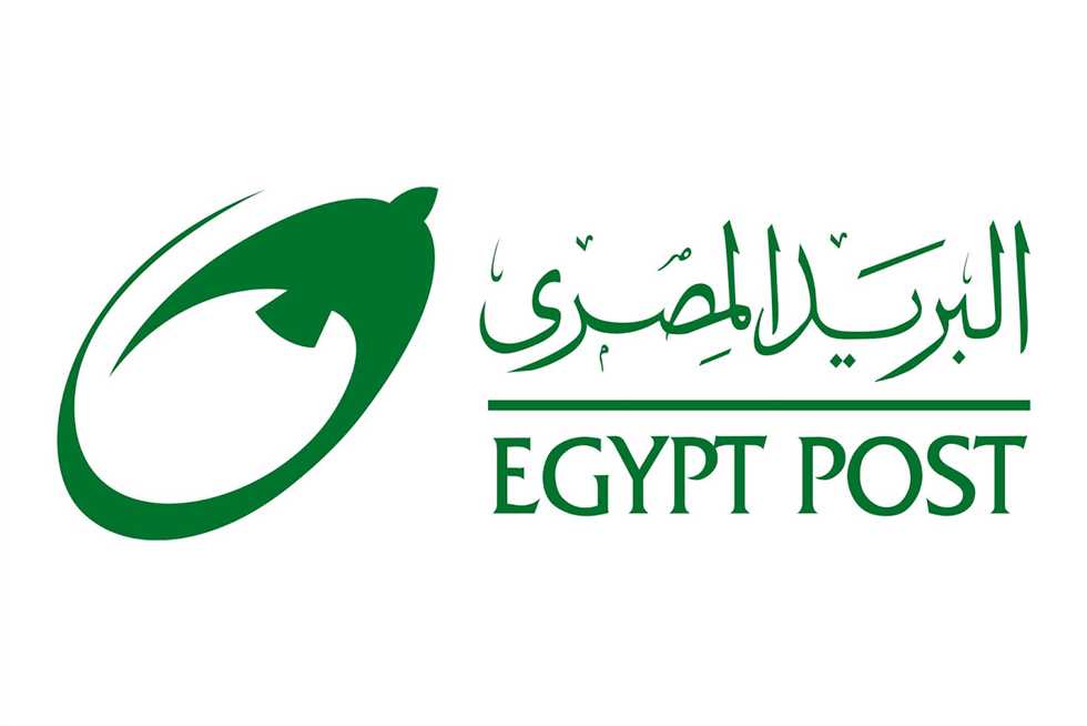 رابط التقديم في وظائف البريد المصري 2024