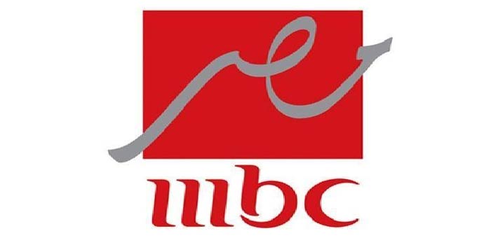 تردد قناة MBC مصر 2024