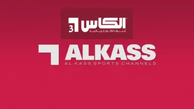 تردد قناة الكأس القطرية لمتابعة مباراة السعودية في تصفيات كأس العالم 2026 مجانا