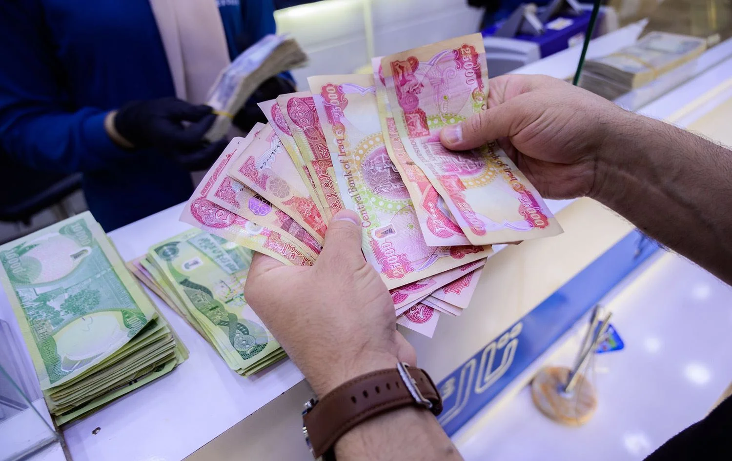 وزارة المالية العراقية رواتب الموظفين