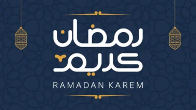 موعد آذان المغرب في شهر رمضان 2024