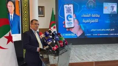 التسجيل في بطاقة الشفاء الافتراضية في الجزائر 2024