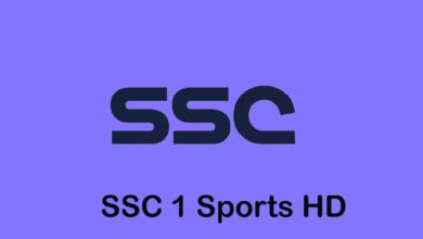 تردد قناة SSC sport1 الجديد