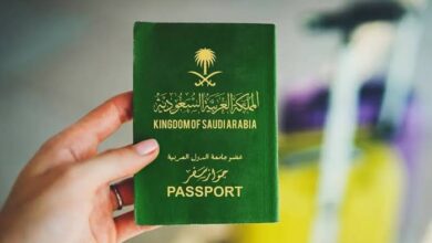 إصدار جواز سفر للأطفال بالسعودية