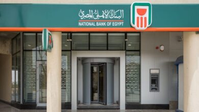 عودة البنوك والمصالح الحكومية للعمل في مصر